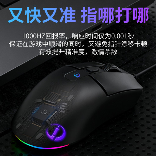 自動連點器MC我的世界滑鼠宏復製粘貼左右鍵點擊速點連擊遊戯辦公