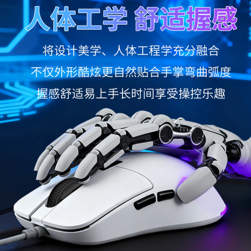 自動連點器MC我的世界滑鼠宏復製粘貼左右鍵點擊速點連擊遊戯辦公