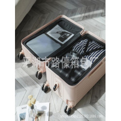 五輪行李箱大容量學生男30寸登機密碼箱結實耐用女旅行拉桿箱加厚