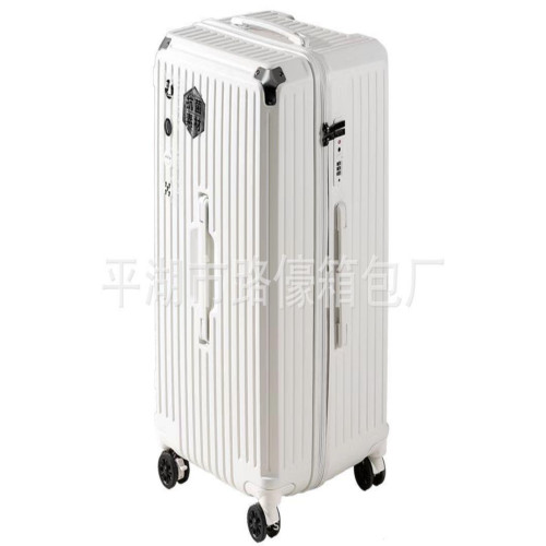 五輪行李箱大容量學生男30寸登機密碼箱結實耐用女旅行拉桿箱加厚