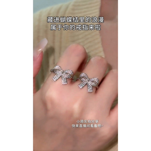 小如微鑲蝴蝶結戒指女時尚輕奢精緻清冷感食指戒千金風氣質指環