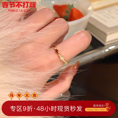 新年絕美手飾紅色滴釉菱格水鑽戒指輕奢高級感食指戒開口戒配飾 新年絕美手飾紅色滴釉菱格水鑽戒指輕奢高級感食指戒開口戒配飾