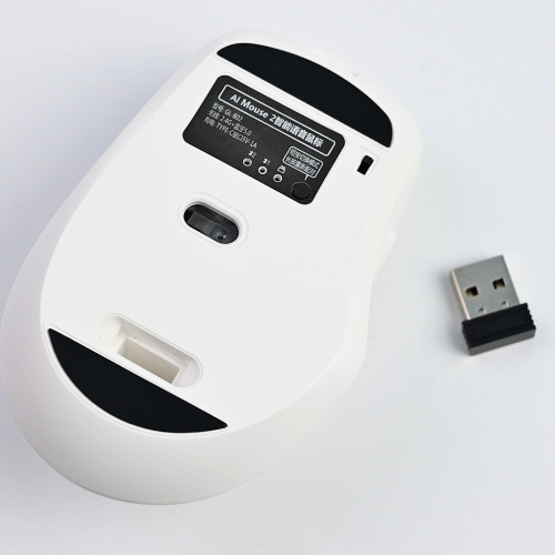 光量現實智能AI語音滑鼠無線藍牙2.4G可充電可攜式寫作PPT辦公