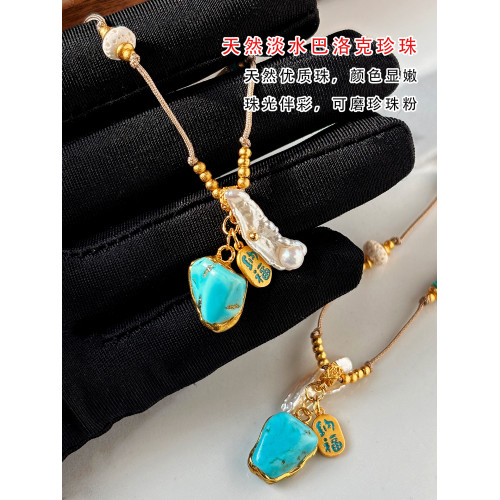 民族風復古天然綠松石項鍊女款2026新款淡水巴洛克珍珠長款毛衣鏈