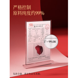 2026馬年本命年硃砂戒指女款紅色貔貅偏財轉運尾戒正品官方旗艦店