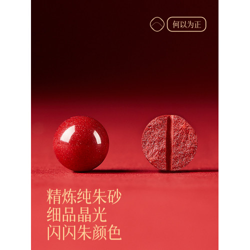 2026馬年本命年硃砂戒指女款紅色貔貅偏財轉運尾戒正品官方旗艦店