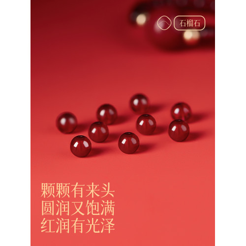 2026馬年本命年硃砂戒指女款紅色貔貅偏財轉運尾戒正品官方旗艦店