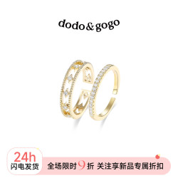 小衆時尚組合曡戴戒指女開口戒氣質網紅個性食指關節指環戒子飾品