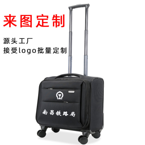 空姐乘務員20寸拉桿箱春秋航空2024新款行李箱16登機箱14牛津布箱