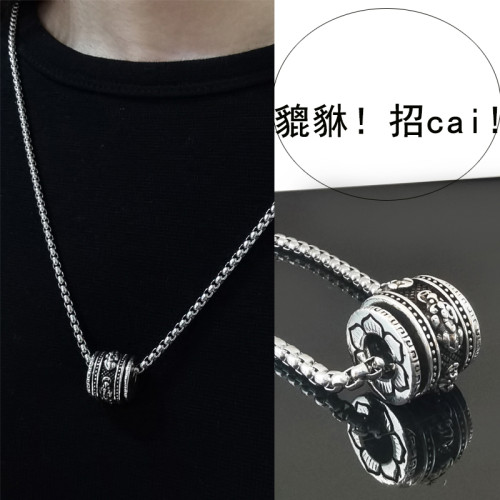 貔貅轉運珠吊墜鈦鋼項鍊男士潮不褪色復古鎖骨鍊女嘻哈長款頸鏈子 貔貅轉運珠吊墜鈦鋼項鍊男士潮不褪色復古鎖骨鍊女嘻哈長款頸鏈子