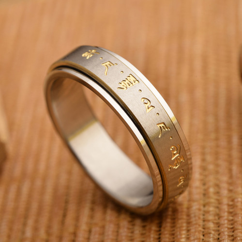 高級感鈦鋼可轉動黃財神招財轉旺運風水指環復古磨砂情侶對戒