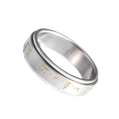 高級感鈦鋼可轉動黃財神招財轉旺運風水指環復古磨砂情侶對戒