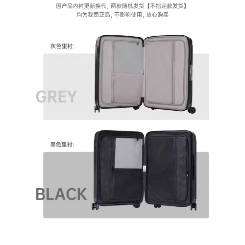 超輕可擴展行李箱pc拉桿箱日迺本hinomoto萬向輪拉桿箱防刮旅行箱