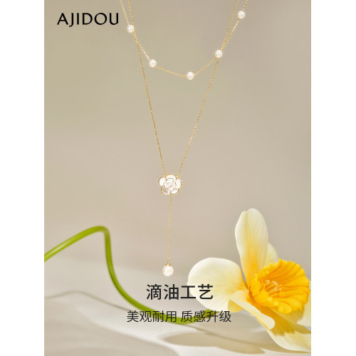 阿吉豆項鍊女山茶花專櫃同款手串高級感氣質雙層曡戴珍珠手鏈耳環