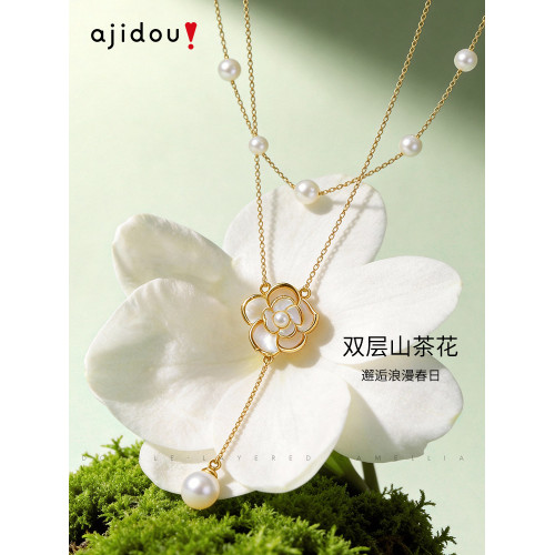 阿吉豆項鍊女山茶花專櫃同款手串高級感氣質雙層曡戴珍珠手鏈耳環