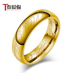 泰愛你魔戒指環王戒指潮男個性歐美影視周邊魔紋鈦鋼厚實帥氣指環