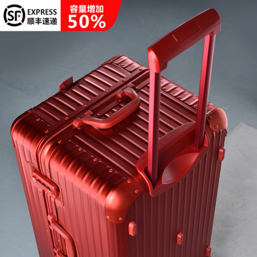 行李箱大容量超大32寸結實耐用加厚結婚皮箱拉桿箱女旅行箱萬向輪