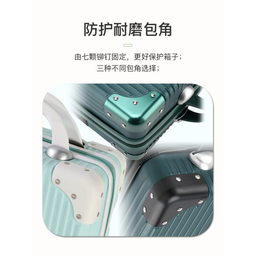 手提化妝箱14寸女旅行收納箱可攜式密碼小箱子16小型皮箱迷你行李箱