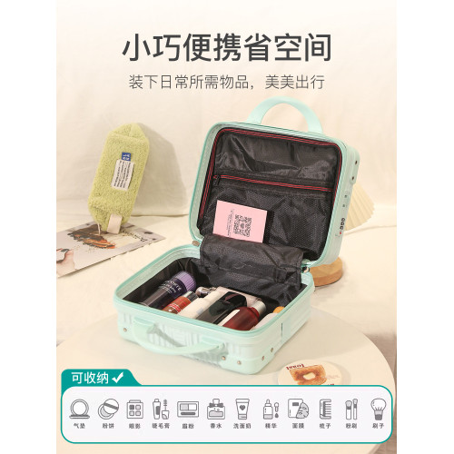手提化妝箱14寸女旅行收納箱可攜式密碼小箱子16小型皮箱迷你行李箱