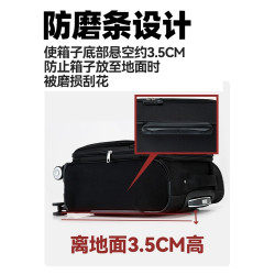 大容量行李箱男28寸結實耐用牛津布密碼箱女出國搬家拉桿旅行箱30