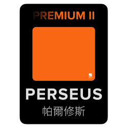 「高級版 II」帕爾修斯 QUAOAR 細面控製滑鼠墊