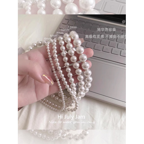 fever倪妮同款施家珍珠項鍊女款春夏百搭頸鏈新款ins元寶釦鎖骨鍊