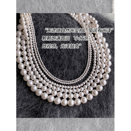 fever倪妮同款施家珍珠項鍊女款春夏百搭頸鏈新款ins元寶釦鎖骨鍊