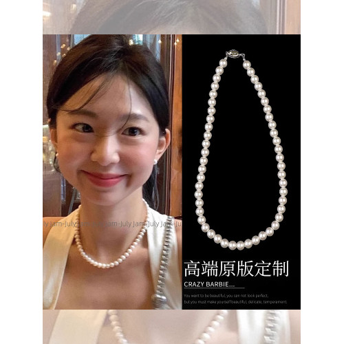 fever倪妮同款施家珍珠項鍊女款春夏百搭頸鏈新款ins元寶釦鎖骨鍊