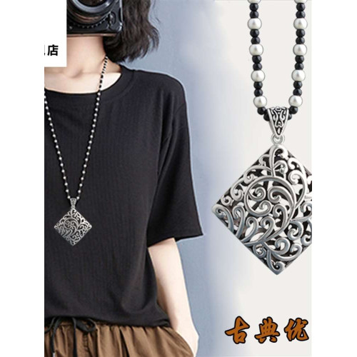 復古藏銀項鍊女長款毛衣鏈衛衣鏈T恤鏈子百搭掛繩文藝民族風掛件