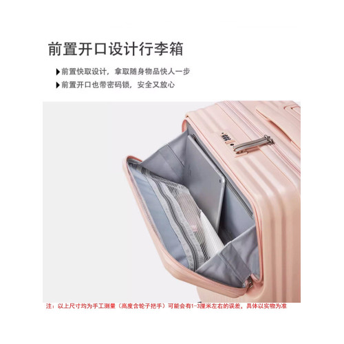 三麗鷗庫洛米兒童行李箱20寸可坐可騎女童22男孩拉桿箱小型可登機