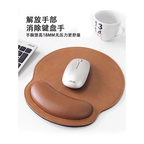 皮質辦公鎖邊護腕滑鼠墊鍵盤手托手腕墊筆電腕托托腕防滑鼠墊