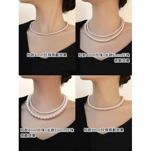 施家澳白色倪妮同款珍珠項鍊女輕奢鎖骨鍊2026新款爆款磁吸釦頸鏈 施家澳白色倪妮同款珍珠項鍊女輕奢鎖骨鍊2026新款爆款磁吸釦頸鏈
