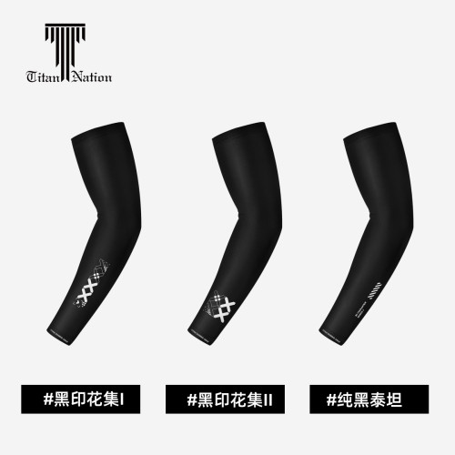 泰坦國度FPS遊戯專用電競冰袖吸汗透氣絲滑袖套csgo瓦羅蘭特冰袖