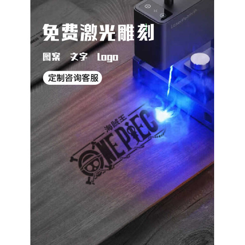 春曉/ 鍵盤托北美黑胡桃實木機械鍵盤手托木質腕托滑鼠腕墊掌托