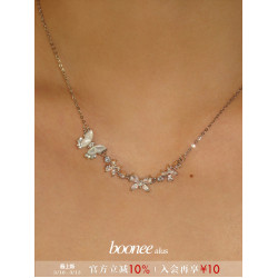 Boonee alus天然白貝母蝴蝶項鍊輕奢小衆設計氣質鎖骨鍊生日禮物
