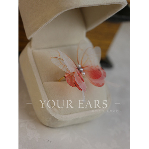 YOUR EARS原創手作蝴蝶開口式指環仙氣古風誇張戒指小衆 YOUR EARS原創手作蝴蝶開口式指環仙氣古風誇張戒指小衆
