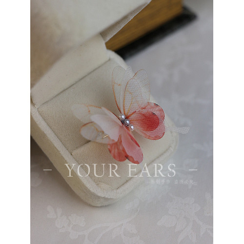 YOUR EARS原創手作蝴蝶開口式指環仙氣古風誇張戒指小衆 YOUR EARS原創手作蝴蝶開口式指環仙氣古風誇張戒指小衆