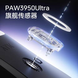 ATK 烈空F1V2中小手無線滑鼠輕量化遊戯電競辦公旗艦人體工學裂空