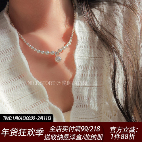 晚睡的桔梗「白霜勝雪」施家碎銀子金屬高級感珍珠項鍊鑲鑽鎖骨鍊