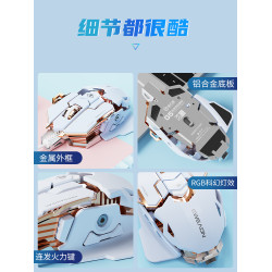 前行者G5電競遊戯滑鼠有線機械宏編程金屬加重手感競技CF吃雞電腦