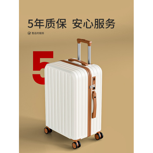 行李箱拉桿箱女2026新款結實耐用加厚20寸小型旅行登機密碼皮箱子 行李箱拉桿箱女2026新款結實耐用加厚20寸小型旅行登機密碼皮箱子