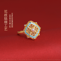 新中式沙金花絲琺瑯彩珍珠食指戒指女小衆設計輕奢高級感開口指環