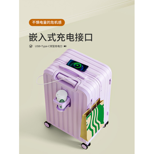 行李箱20寸24紫色女2026新款學生結實耐用拉桿旅行密碼皮箱pc材質