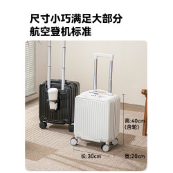 14寸小型行李箱20x30x40春秋航空拉桿短途旅行可登機箱小13寸手提