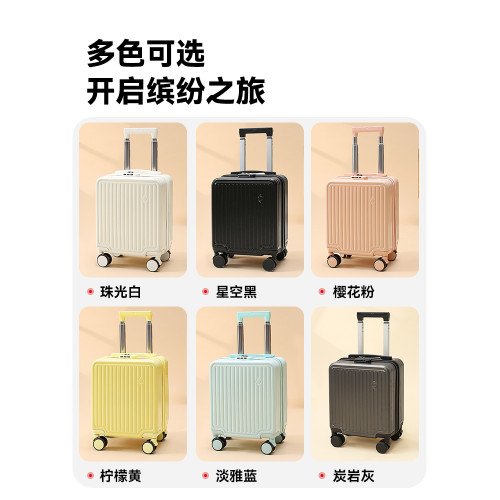 14寸小型行李箱20x30x40春秋航空拉桿短途旅行可登機箱小13寸手提