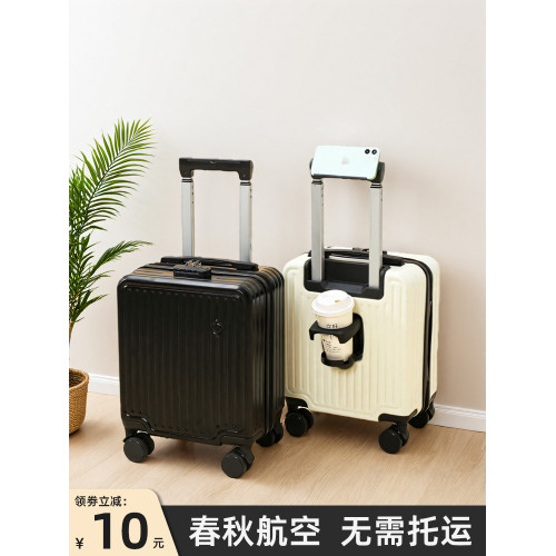 14寸小型行李箱20x30x40春秋航空拉桿短途旅行可登機箱小13寸手提