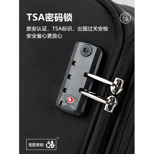 牛津布拉桿箱男帆布登機小行李箱包18寸女輕便免托運旅行密碼箱子