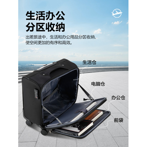 牛津布拉桿箱男帆布登機小行李箱包18寸女輕便免托運旅行密碼箱子