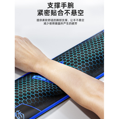 AULA狼蛛記憶棉手托機械鍵盤大桌墊104/87鍵護手腕墊掌托大滑鼠墊