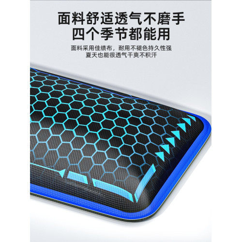 AULA狼蛛記憶棉手托機械鍵盤大桌墊104/87鍵護手腕墊掌托大滑鼠墊